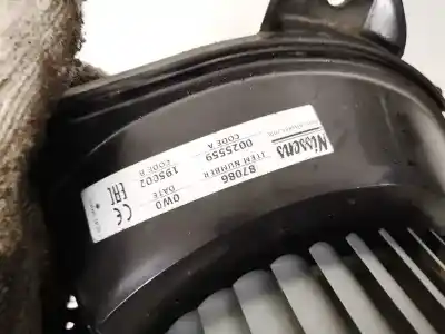 Автозапчастина б/у тепловий двигун для opel corsa d 1.3 16v cdti посилання на oem iam 87086  0025559, 195002