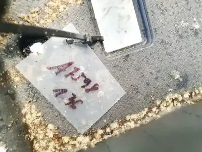 Pezzo di ricambio per auto di seconda mano plastica per hyundai i30 1.6 crdi cat riferimenti oem iam   