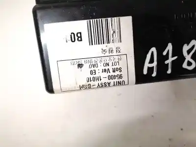 Автозапчасти б/у электронный модуль за kia ceed (ed) 1.6 crdi 115 ссылки oem iam 954001h010  95400-1h010