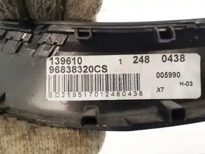 Автозапчастина б/у пластика для citroen c5 ii (rc_) 1.6 hdi (rc8hzb) посилання на oem iam 96838320cs  