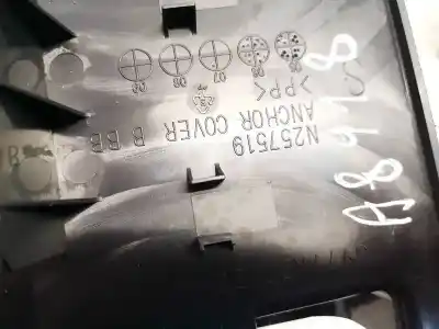 Автозапчасти б/у пластик за mitsubishi outlander (cw0) 2.0 di-d intense ссылки oem iam n257519  