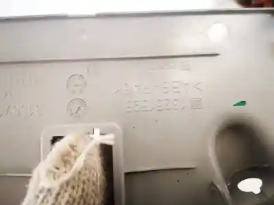 Автозапчасти б/у пластик за opel insignia a (g09) 2.0 cdti (68) ссылки oem iam 13251595   Автозапчасти б/у пластик за opel insignia a (g09) 2.0 cdti (68) ссылки oem iam 13251595