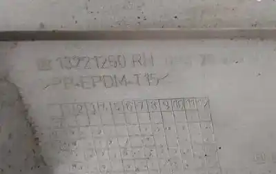 Автозапчасти б/у пластик за opel insignia a (g09) 2.0 cdti (68) ссылки oem iam 13221260  