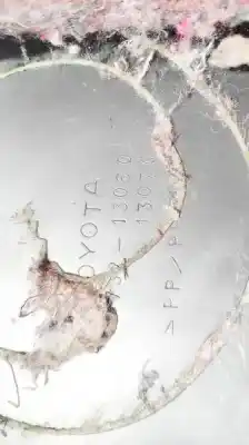 Pezzo di ricambio per auto di seconda mano plastica per toyota corolla (e11) 2.0 d-4d linea sol riferimenti oem iam   