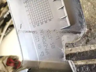 Автозапчастина б/у пластика для opel vectra c (z02) 2.2 dti 16v (f69) посилання на oem iam 13142207  