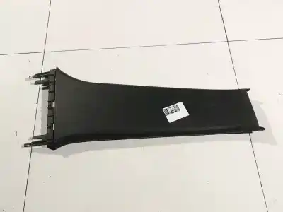 Автозапчасти б/у пластики за audi a4 avant (b5) 1.8 ссылки oem iam 8d0867244