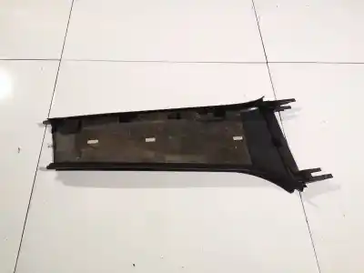 Автозапчастина б/у пластика для audi a4 avant (b5) 1.8 посилання на oem iam 8d0867243  