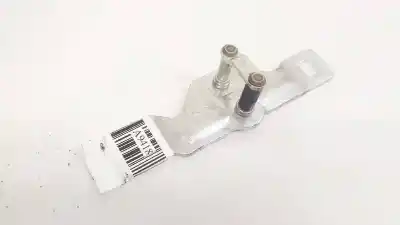 Автозапчастина б/у  для AUDI TT (8J3/8J9)  Посилання на OEM IAM 8P4827507  