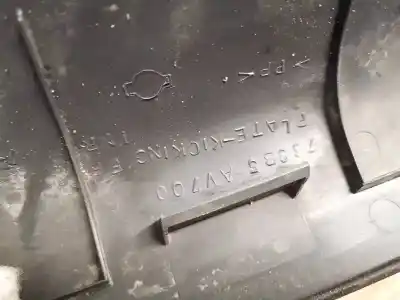 Автозапчастина б/у пластика для nissan primera, p12 2002.01 - 2008.12 2.2 dci 102kw 2003.04 - 2008.12 посилання на oem iam 769b5av700  