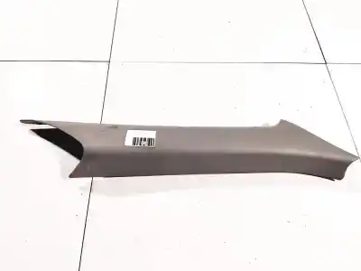 Автозапчасти б/у пластик за audi 80 avant 1.9 tdi ссылки oem iam 8a5867295