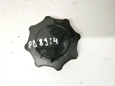 Автозапчасти б/у пластик за skoda superb i (3u4) 1.9 tdi ссылки oem iam 1j0881671f