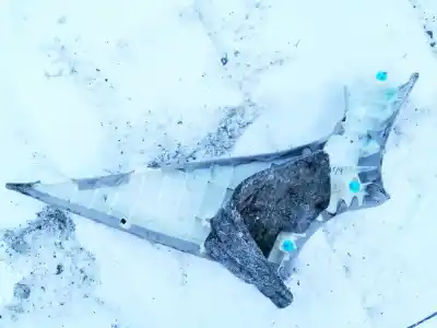 Автозапчастина б/у пластикler для lexus gs (gs/us/ws19) 3.0 v6 24v cat посилання на oem iam   