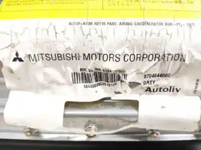 Автозапчастина б/у передня права подушка безопасности для mitsubishi space star (dg0) 1.3 cat посилання на oem iam mr602414  570464400g