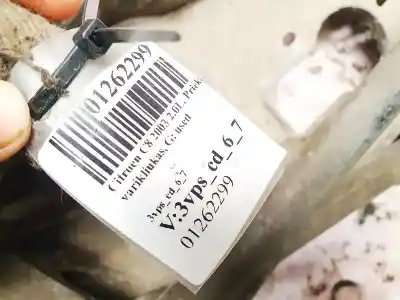 Second-hand car spare part front windshield wiper motor for citroen c8 2.0 hdi fap cat oem iam references   