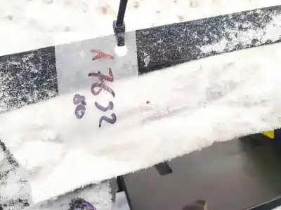 Автозапчасти б/у бардачок за subaru legacy berl. b13 (bl) 2.0 se ссылки oem iam s15601510jc  n050863a0192