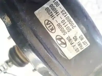 Автозапчасти б/у тормозной серво за kia ceed (ed) 1.6 crdi 115 ссылки oem iam 585001h200  58500-1h200, 59110-1h000