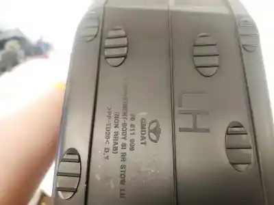 Автозапчасти б/у бардачок за opel antara 2.0 cdti cat (z 20 dmh / llw) ссылки oem iam 96811909  