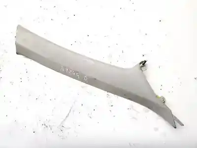 Автозапчасти б/у пластик за citroen c-crosser 2.2 hdi fap cat ссылки oem iam 7210a038ha