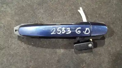 Автозапчасти б/у задняя правая наружная ручка за toyota avensis wagon (t25) 2.0 d-4d executive ссылки oem iam 