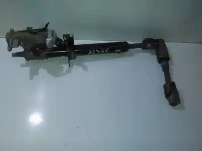 Автозапчасти б/у рулевая колонка за FORD FIESTA IV (JA_, JB_) 1.25 i 16V ссылки OEM IAM 96FB3C529BR  961105C
