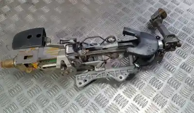 Автозапчасти б/у рулевая колонка за volkswagen golf v variant (1k5) 1.9 tdi ссылки oem iam 1k2971616