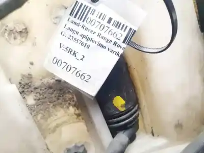 Автозапчасти б/у чистый насос за land rover range rover, 2002.03 - 2012.08 3.0 td 6 130kw 2002.03 - 2012.08 ссылки oem iam 23557610  