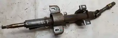 Автозапчастина б/у рульва колонка для MITSUBISHI SPACE STAR (DG0) 1.9 DI-D CAT Посилання на OEM IAM   