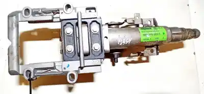 Автозапчастина б/у рульва колонка для volkswagen passat b5 (3b2) 1.9 tdi посилання на oem iam 3b0419502c