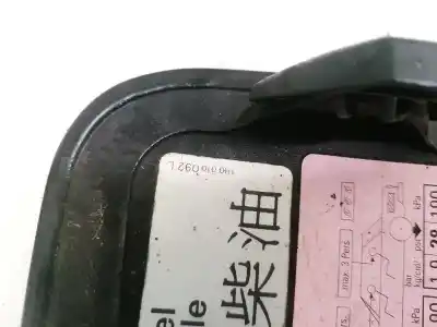Автозапчастина б/у колпачка паливна для audi a3 (8l) 1.9 tdi посилання на oem iam 1h0010092l  