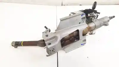 Автозапчастина б/у рульва колонка для MITSUBISHI LANCER VIII (CY_A, CZ_A) 2.0 DI-D (CY8A) Посилання на OEM IAM    Автозапчастина б/у рульва колонка для MITSUBISHI LANCER VIII (CY_A, CZ_A) 2.0 DI-D (CY8A) Посилання на OEM IAM