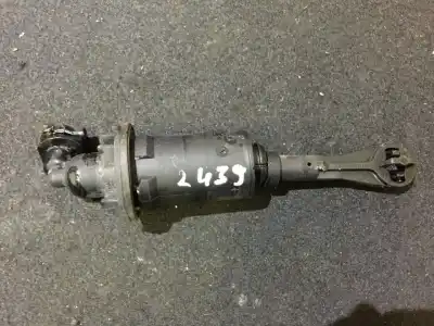 Автозапчасти б/у цилиндр сцепления за CITROEN C4 I (LC_) 1.4 16V ссылки OEM IAM   