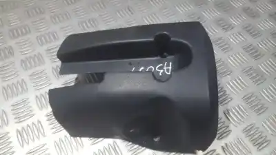 Автозапчасти б/у пластик за mitsubishi colt, 2008.09 - 2012.12 1.5 80kw 2008.09 - 2012.12 ссылки oem iam mr951766