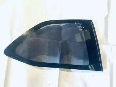 Автозапчасти б/у луна защита задняя справа за toyota auris, i e15 2006.10 - 2012.10 2.0l 93kw d-4d 2006.10 - 2012.10 ссылки oem iam 