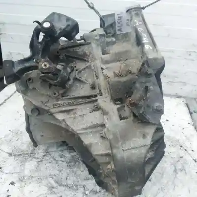 Автозапчасти б/у коробка передач за rover rover 75 (rj) 2.0 kv6 classic ссылки oem iam 5495775  