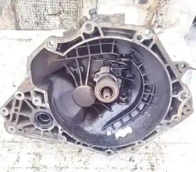 Автозапчастина б/у коробка передач для OPEL ASTRA G CARAVAN 1.7 Turbodiesel CAT (X 17 DTL / 2H8) Посилання на OEM IAM F17  