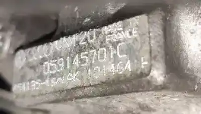 Автозапчасти б/у турбокомпенсатор за audi a6 c5 (4b2) 2.5 tdi ссылки oem iam 059145701c  