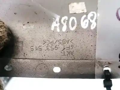 Автозапчастина б/у передні молдинги для audi a6 avant (4f5) 2.7 tdi посилання на oem iam 4f1953515  