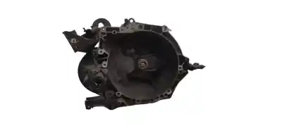 Автозапчасти б/у коробка передач за CITROEN C3 I (FC_, FN_) 1.4 HDi ссылки OEM IAM 20DM25  
