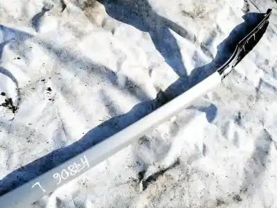 Pezzo di ricambio per auto di seconda mano plastica per ford kuga i 2.0 tdci riferimenti oem iam   