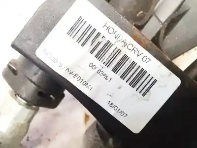 Автозапчасти б/у рычаг переключения передач за honda cr-v (re) 2.2 ctdi ссылки oem iam 54000swwe010m1  54000-sww-e010m1