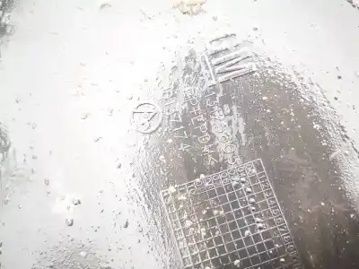 Автозапчастина б/у передня права колесна арка для opel astra h caravan 1.7 16v cdti посилання на oem iam 13125605  