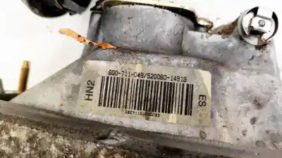 Автозапчасти б/у рычаг переключения передач за skoda fabia (6y2/6y3) 1.9 tdi ссылки oem iam 6q0711049  