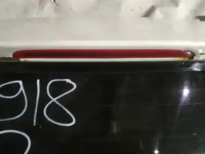 Автозапчасти б/у центральный стоп-сигнал за volkswagen golf v variant (1k5) 1.9 tdi ссылки oem iam   