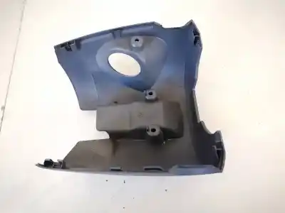 Автозапчастина б/у пластика для smart forfour 1.1 cat посилання на oem iam a4544620123  mr951848