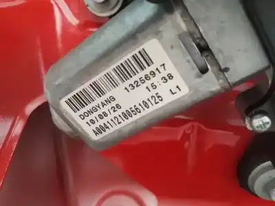 Second-hand car spare part rear windshield wiper motor for opel astra j lim. 1.3 16v cdti oem iam references 13256917  