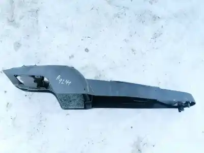 Автозапчасти б/у пластики за smart forfour 1.5 cdi cat ссылки oem iam mr951826  jci380236