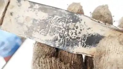 Pezzo di ricambio per auto di seconda mano plastica per volvo v50 (545) 1.6 d riferimenti oem iam   