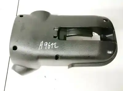 Автозапчастина б/у пластика для nissan primera, p12 2002.01 - 2008.12 2.2 dci 102kw 2003.04 - 2008.12 посилання на oem iam 48470av700