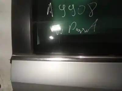 Автозапчастина б/у пластика для volkswagen passat b6 variant (3c5) 2.0 fsi посилання на oem iam   