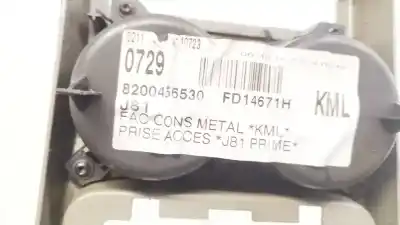 Автозапчастина б/у пластика для renault espace iv (jk0) 2.2 dci turbodiesel посилання на oem iam 8200456530  